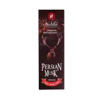 عود دست ساز برند نابیلا رایحه پرشین مشک | nabila Brand Handmade Incense – Persian Musk Scent