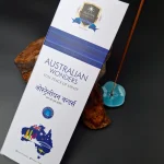 عود دست ساز برند الو کیک رایحه استرالیا |  alaukik brand handmade incense – Australia scent