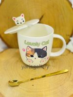ماگ سرامیکی درب دار با قاشق فلزی | Ceramic mug with lid and metal spoon